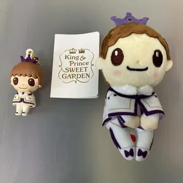 King & Prince 춋코리상, PVC 2개 세트!! 키시 유타