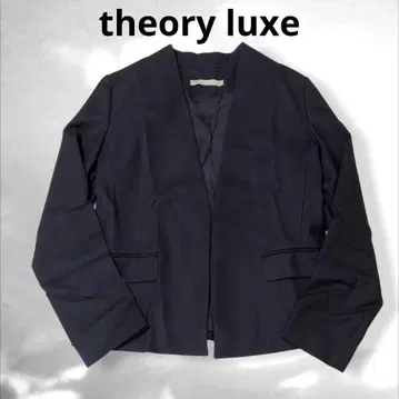 띠어리 럭스 울 혼방 노카라 자켓