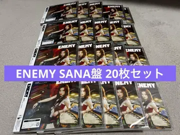 TWICE ENEMY 사나반 20개 묶음 판매