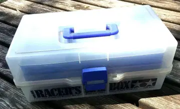 Tamiya RACER'S SUPER BOX