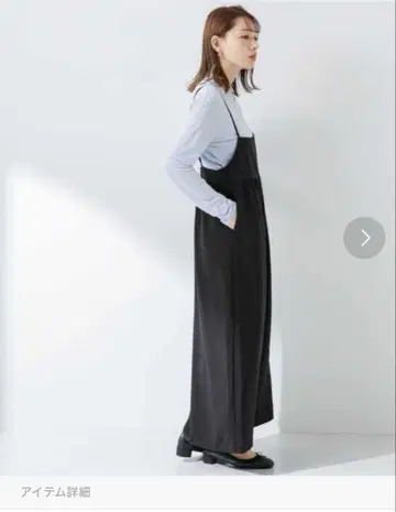 URBAN RESEARCH Sonny Label* 개더 와이드 살로펫