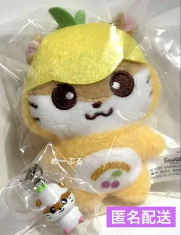 산리오 시크릿 마스코트 [ 코로코로쿠리린 ] 메지루시 액세서리