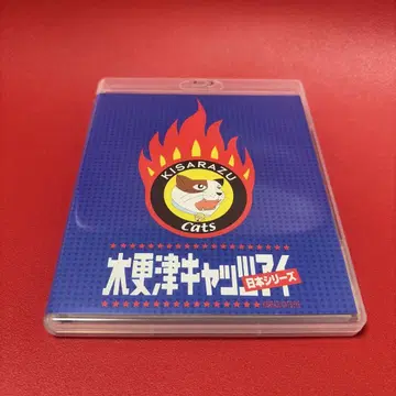 키사라즈 캣츠아이 일본 시리즈('03 TBS/제이 스톰/아스믹 -