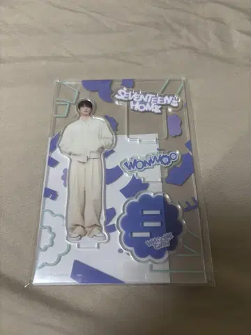 SEVENTEEN 원우 WONWOO 2024 HOME 아크릴 스탠드
