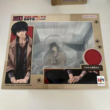 SAKAMOTO DAYS 사카모토 데이즈 손바닥 나구모 씨 G.E.M.