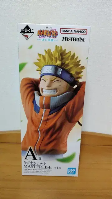 제일복권 NARUTO A상 우즈마키 나루토