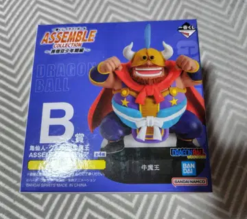 드래곤볼 제일복권 Assemble B상 우마왕