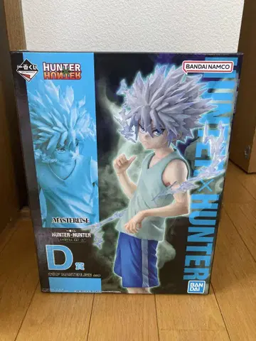 HUNTER x HUNTER 키루아 제일복권