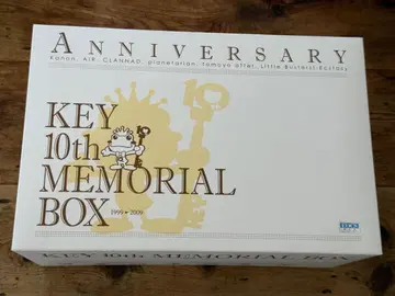KEY 10th MEMORIAL BOX