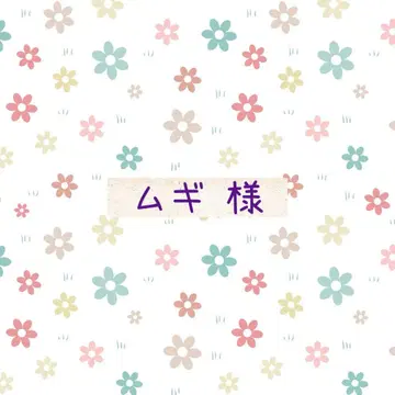 무기님 파우치