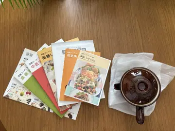 유캔 약선 코디네이터 냄비 포함