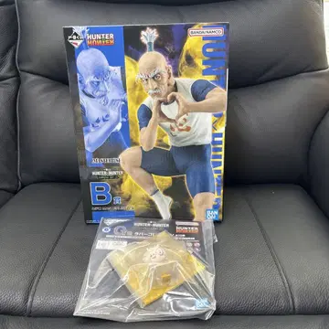 제일복권 HUNTER x HUNTER 키메라 앤트 B상 하위상
