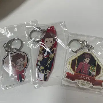 테일즈 오브 심포니아 로이드 새상품 키링 세트