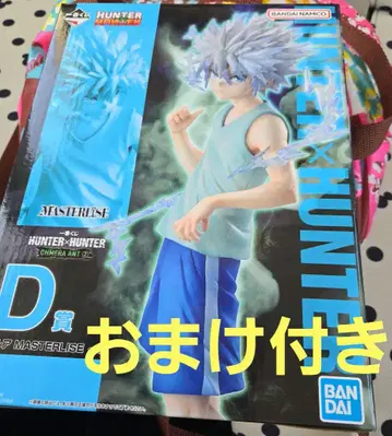 HUNTER x HUNTER D상 키루아 MASTERLISE 피규어