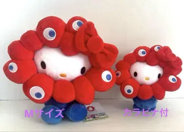 미야쿠미야쿠 키티 봉제 인형
