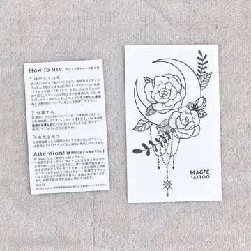달 장미 2주간 지워지는 리얼 타투 매직 방수 주전자 씰