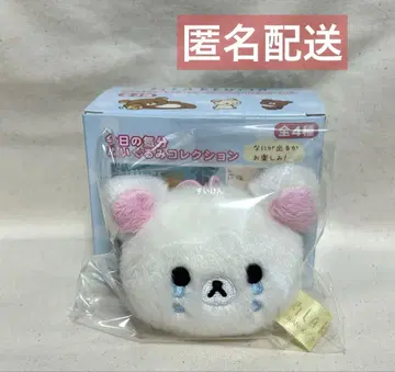 리락쿠마 오늘의 기분 봉제 인형 컬렉션 마츠야 긴자 코리락쿠마