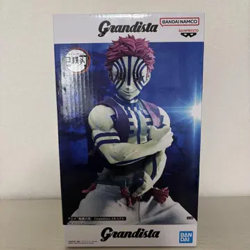 Grandista-XAZA 피규어 BANDAI NAMCO