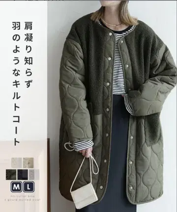 reca 노카라 보아 x 표주박 퀼트 코트