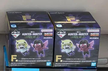 제일복권 HUNTER x HUNTER F상 MASTERLISE 2개 세트