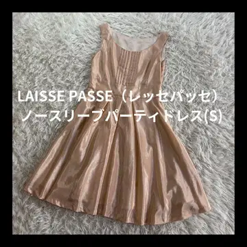 LAISSE PASSE (레스 빠세) 슬리브리스 파티 드레스