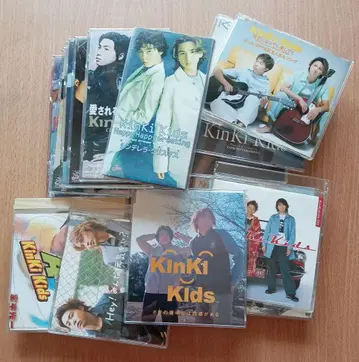 Kinki Kids CD 23장 킨키키즈