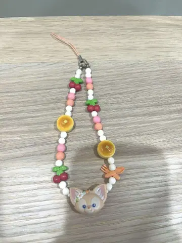리나벨 스트랩