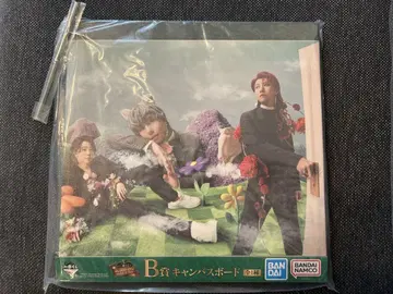 제일복권 Mrs. GREEN APPLE B상