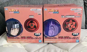 NARUTO-나루토- 돌풍전 샤링안 룸 라이트 샤링안 사스케