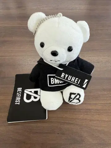 BE:FIRST 류헤이 곰 마스코트