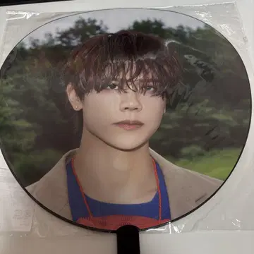 후지마키 쿄스케 부채
