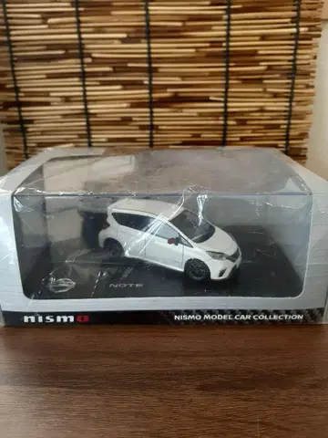 닛산 카 컬렉션