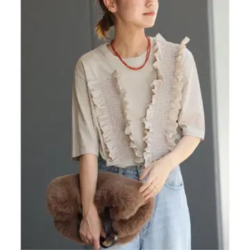 JOURNAL STANDARD relume 프론트 프릴 TEE