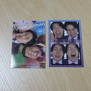 요시모토 코레카 5th 레이와 로망
