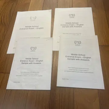 히로오 학원 AG 과거문 4년 문