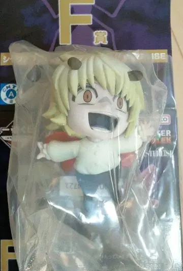 HUNTER x HUNTER 제일복권 F상 푸프