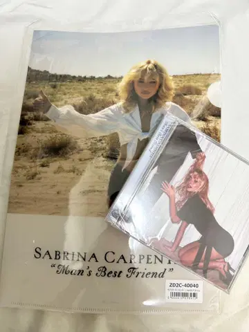 Sabrina Carpenter Man's Best Friend 세트