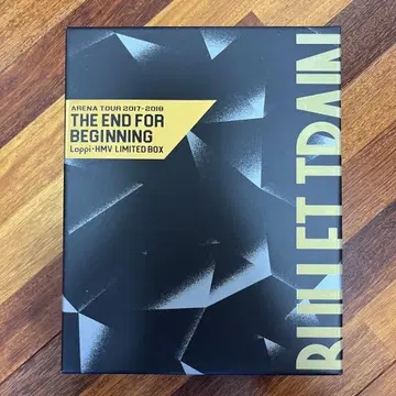 초특급 2017-2018 THE END FOR BEGINNING