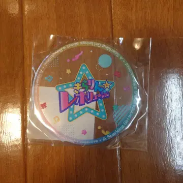 키라링 레볼루션 온라인 복권 아크릴 코스터 후기 F
