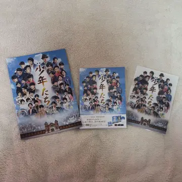 영화 소년들 DVD 팜플렛 클리어 파일