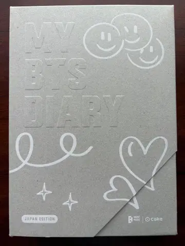 MY BTS DIARY JAPAN EDITION 다이어리