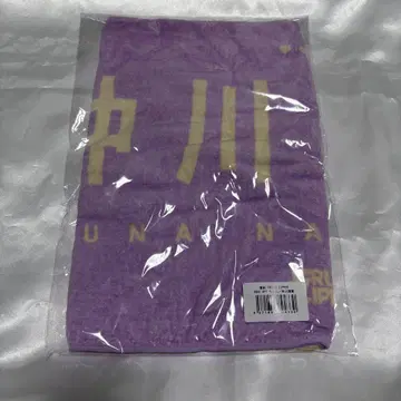나카가와 루카 OSHI API 타월