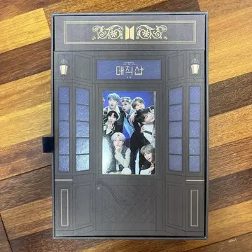 BTS 매직샵 (Magic Shop) DVD