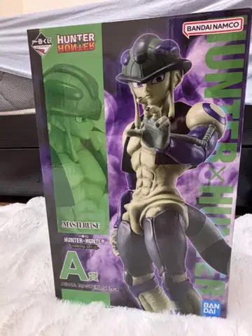 HUNTER x HUNTER 제일복권 A상 메르엠