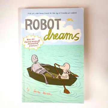 로봇 드림즈 ROBOT dreams Sara Varon 영화 명작