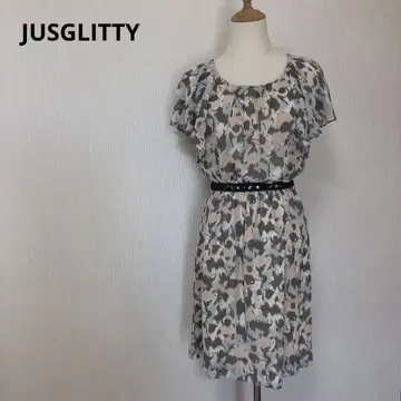 JUSGLITTY