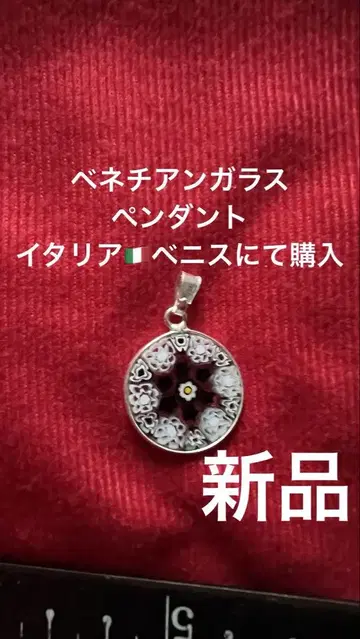 실버 꽃 무늬 펜던트 직경 약 2.5cm
