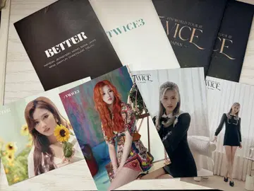 twice 사나 랜덤 트레이딩 카드