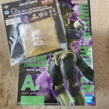 HUNTER x HUNTER 제일복권 메르엠 코무기 피규어 실리콘 덮개