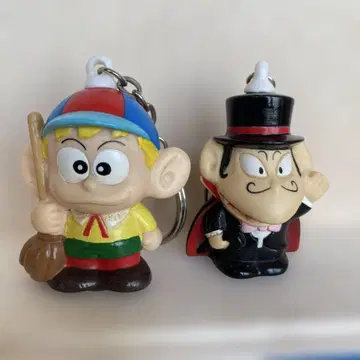 괴물군 키링 드라큘라 뽑기 게임 당시 물건 레어